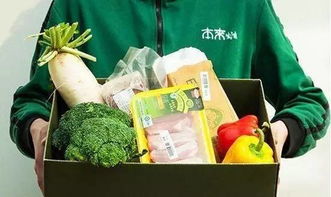 生鲜电商之困 四千家竞逐，九成陷亏损，新鲜蔬菜为何成为“最难啃的骨头”？